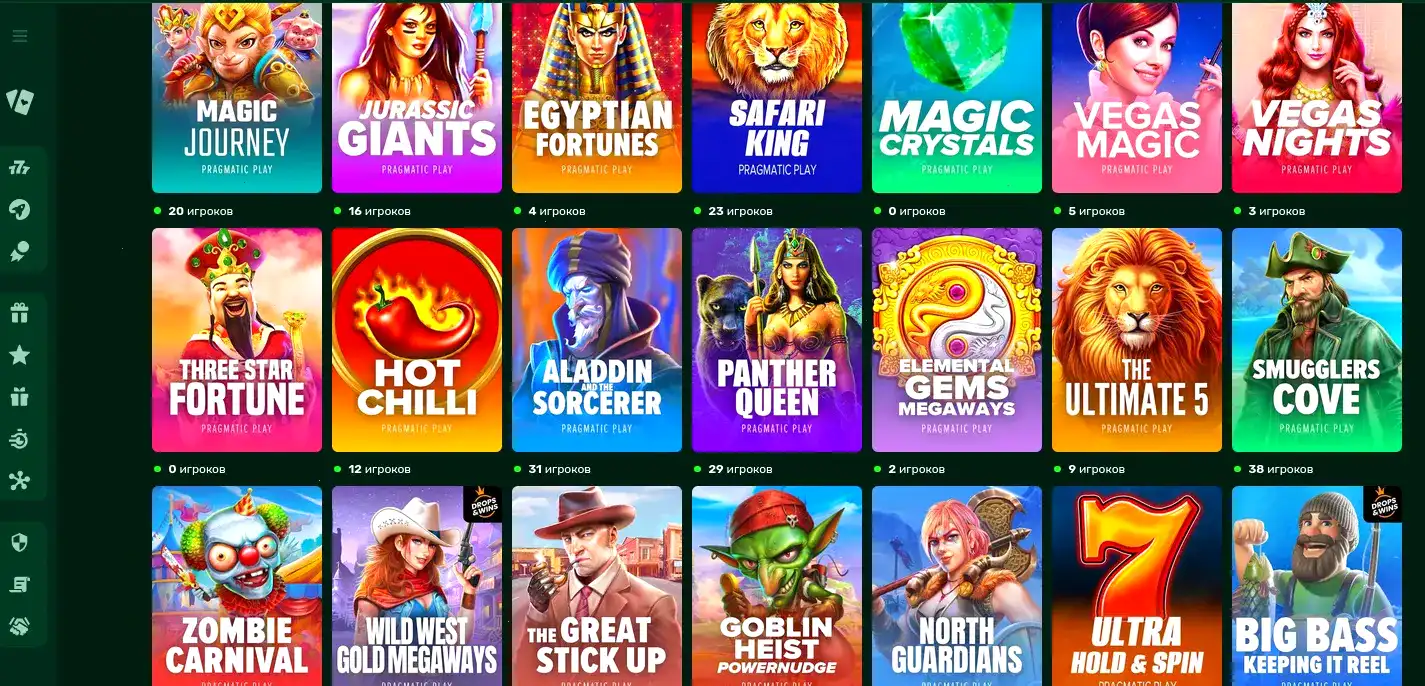 Интерфейс игровых автоматов Лавина казино на большом экране